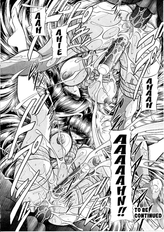 (C82) [Circle Taihei-Tengoku (Horikawa Gorou)] Oyako Club Joukan [English] [Kuraudo]_53