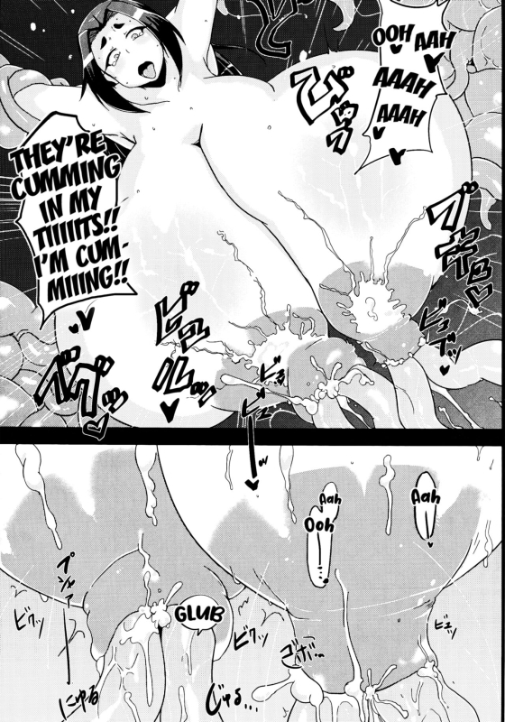 (C82) [Kuzunoha (Yumano Yuuki)] Mushikago ~Infu Hen~ [English] [Kuraudo]_15