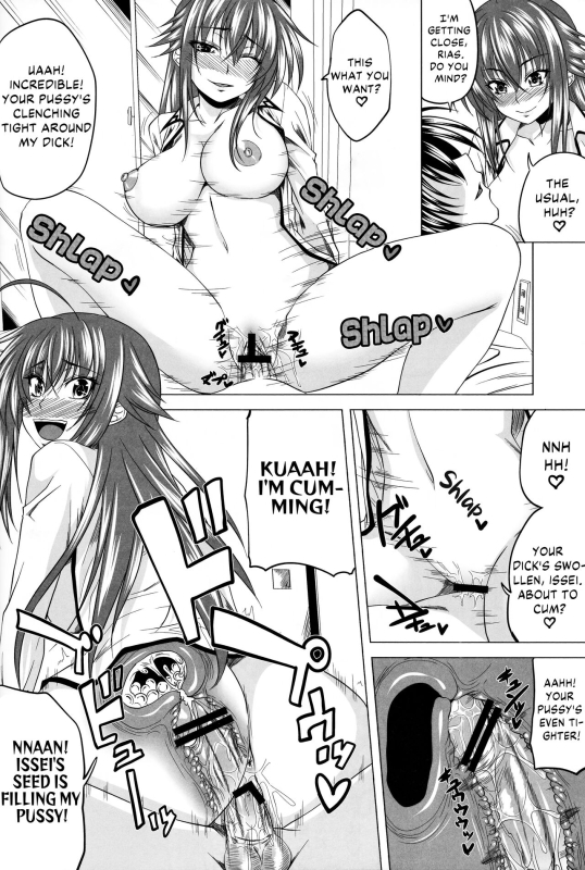 (C82) [Yorimichi (Arsenal)] Risou no Hyoui Seikatsu Perfect Possession Life (Highschool DxD) [English] [EHCOVE]_10