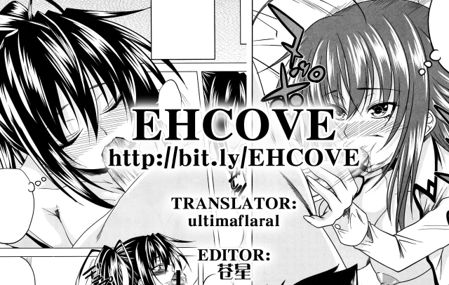 (C82) [Yorimichi (Arsenal)] Risou no Hyoui Seikatsu Perfect Possession Life (Highschool DxD) [English] [EHCOVE]_24