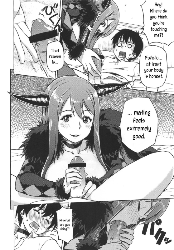 (C84) [Rokusyoku Mikan (Tachiroku)] Muchiroku 2013 Natsu (Maoyuu Maou Yuusha, Love Live!) [English] [joobuspaidat_06