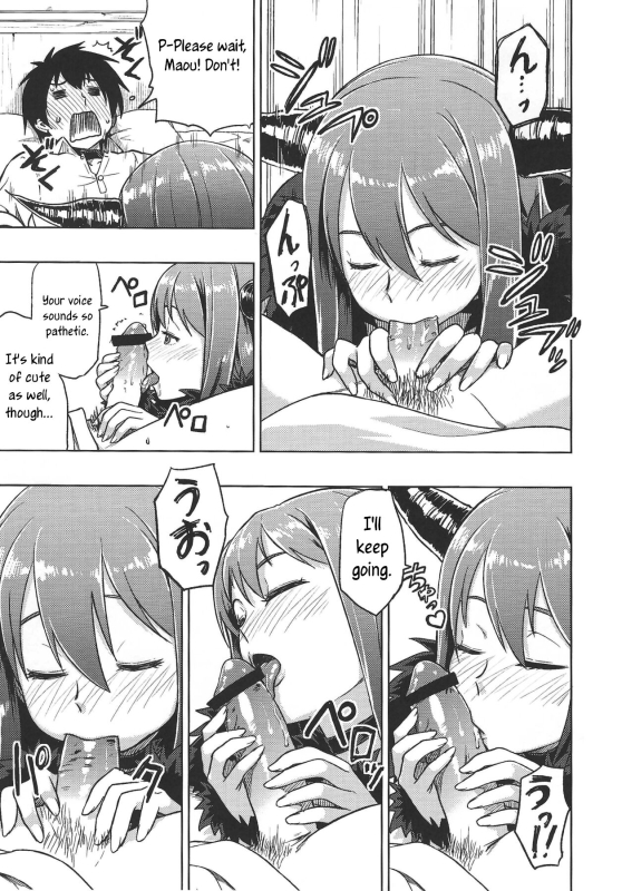 (C84) [Rokusyoku Mikan (Tachiroku)] Muchiroku 2013 Natsu (Maoyuu Maou Yuusha, Love Live!) [English] [joobuspaidat_07