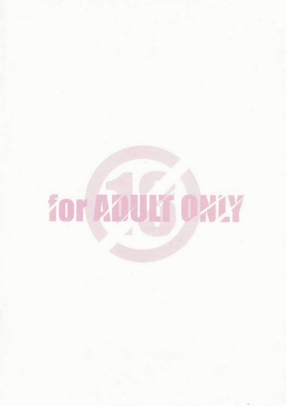 (C88) [MARUARAI (Arai Kazuki)] Kami-sama Zurui desu!! (Dungeon ni Deai o Motomeru no wa Machigatteiru Darou_17