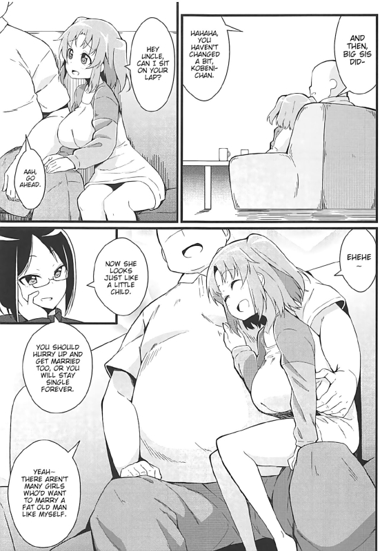 (C92) [Toudori no Su (Toudori)] Kobeni to Oji-chan Kobeni And Uncle (Mikakunin de Shinkoukei) [English] [Poranya]_03
