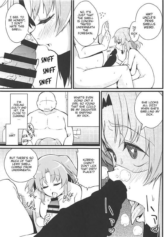 (C92) [Toudori no Su (Toudori)] Kobeni to Oji-chan Kobeni And Uncle (Mikakunin de Shinkoukei) [English] [Poranya]_11