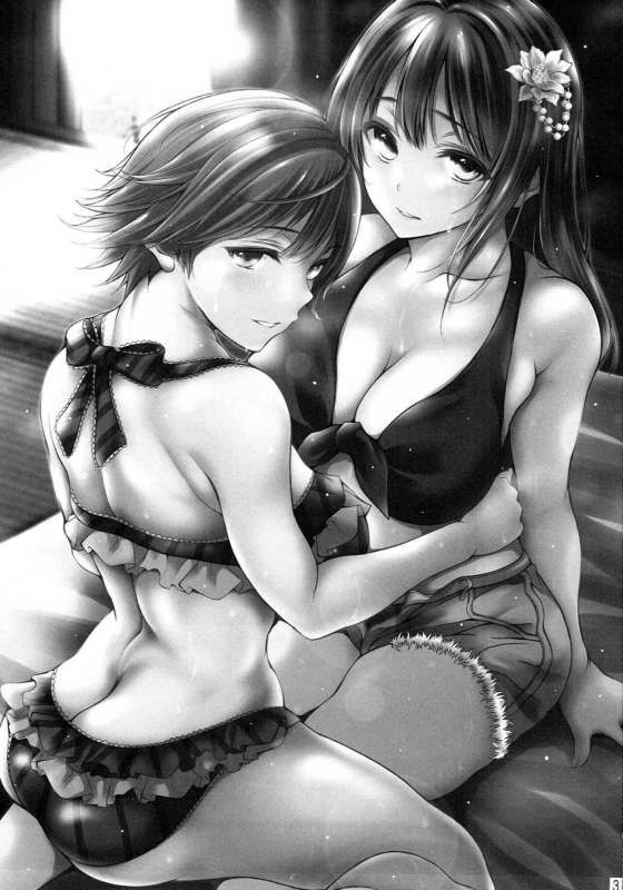 (C93) [Santonana (Satou Tomoyuki)] Zutto Matte Ita Kara… We've been waiting so long... (THE IDOLM@_01