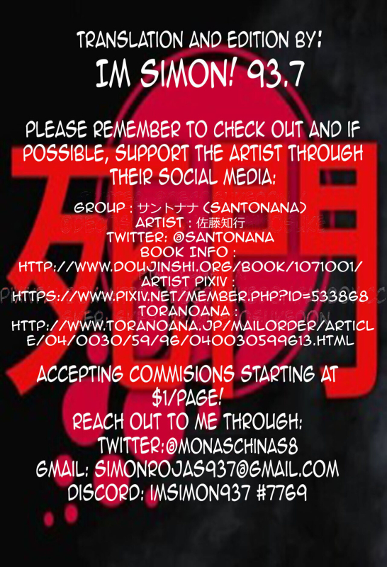 (C93) [Santonana (Satou Tomoyuki)] Zutto Matte Ita Kara… We've been waiting so long... (THE IDOLM@_18