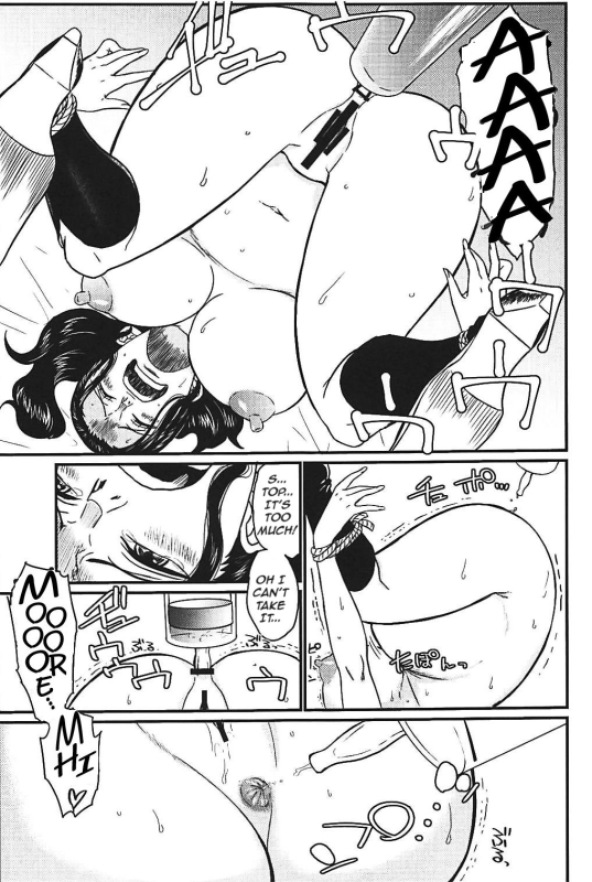 (C94) [RED FARMER (Aka Shirt Seisansha)] ROBIN'S HOLE (One Piece) [English]_22