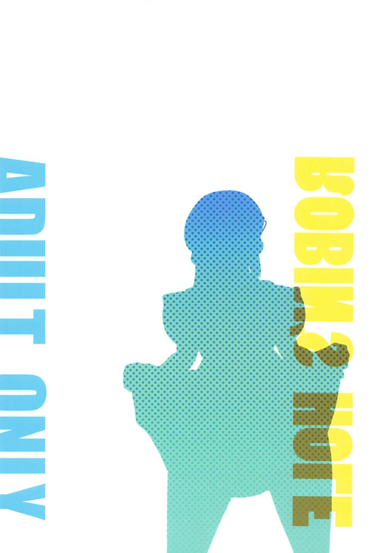 (C94) [RED FARMER (Aka Shirt Seisansha)] ROBIN'S HOLE (One Piece) [English]_26