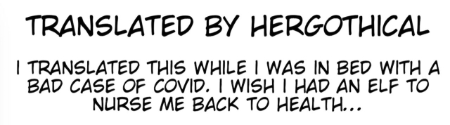 (C95) [Granada Sky (Mogiki Hayami)] The Sorcerer's Apprentice [English]_8