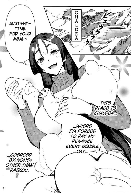 (C95) [Tabo] Raikou Mama to Shiuchi x Revenge Raikou Mama and Punishment x Revenge (FateGrand Order) [Englis_01