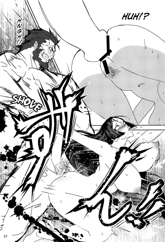 (C95) [Tabo] Raikou Mama to Shiuchi x Revenge Raikou Mama and Punishment x Revenge (FateGrand Order) [Englis_15