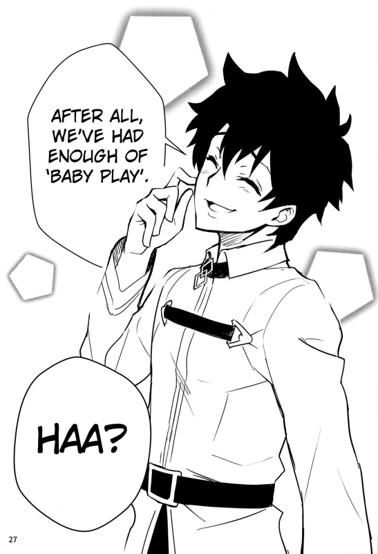 (C95) [Tabo] Raikou Mama to Shiuchi x Revenge Raikou Mama and Punishment x Revenge (FateGrand Order) [Englis_25