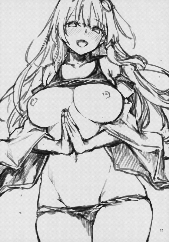 (C96) [Anmitsuyomogitei (Michiking)] ANMITSU TOUHOU THE AFTER Vol.2 (Touhou Project) [Chinese] [CE家族社_24