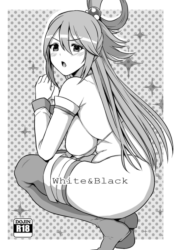 (C96) [Rorinoutage (Shimantogawa)] WHITE&BLACK (Kono Subarashii Sekai ni Syukufuku o!, MAJOR 2nd, Tejina S_00