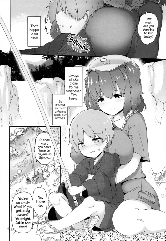 (C99) [Komamesugata (Akure Ekuto)] Kappa ni Toritsukareta Shounen _03