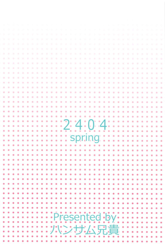 (COMIC1☆24) [Handsome Aniki (Asuhiro)] Chocolat Silhouette (THE IDOLM@STER CINDERELLA GIRLS)_25