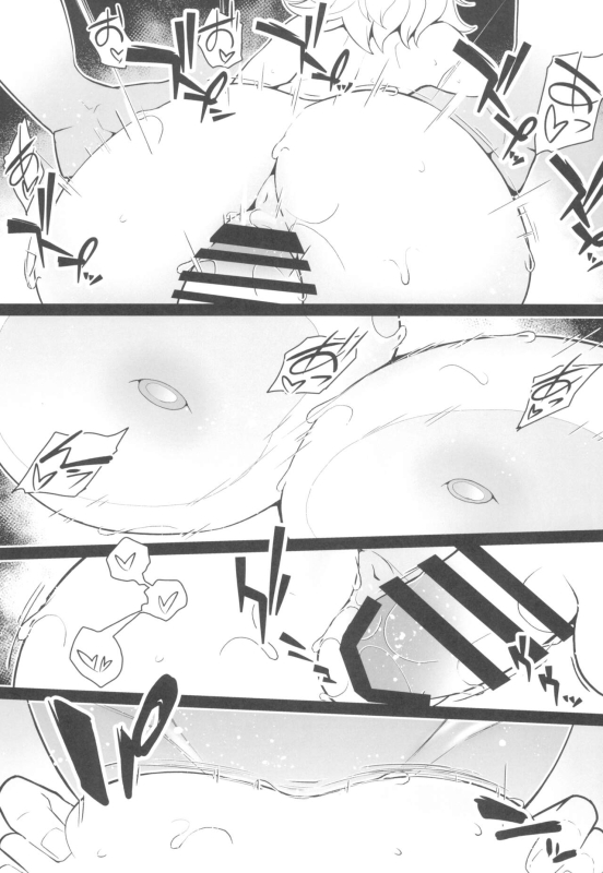 (COMIC1☆24) [Puniponya (kupala)] Yoi Manga no Tame ni Keiken ga Iru no! (FateGrand Order)_24