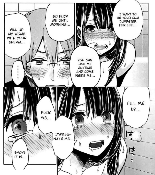 (COMIC1☆7) [Alemateorema (Kobayashi Youkoh)] GARIGARI51 (Kimi wa Midara na Boku no Joou) [ENGLISH] Preview_24