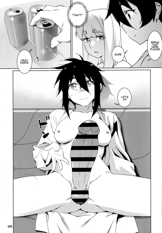 (COMITIA146) [Otonano Omochiya (Hirokawa)] Otonano Omochiya 23_08