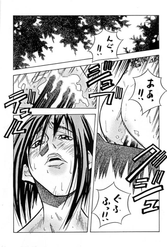 (CR23) [Tsurikichi Doumei (Various)] Densetsu Kyojin Polygon 3 Ver. β (Various)_004