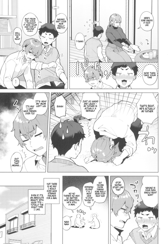 (Futaket 32) [Granada Sky (Mogiki Hayami)] Shemale Single Mother no Shizuki-san [English] [sonofanicelady][ve_04