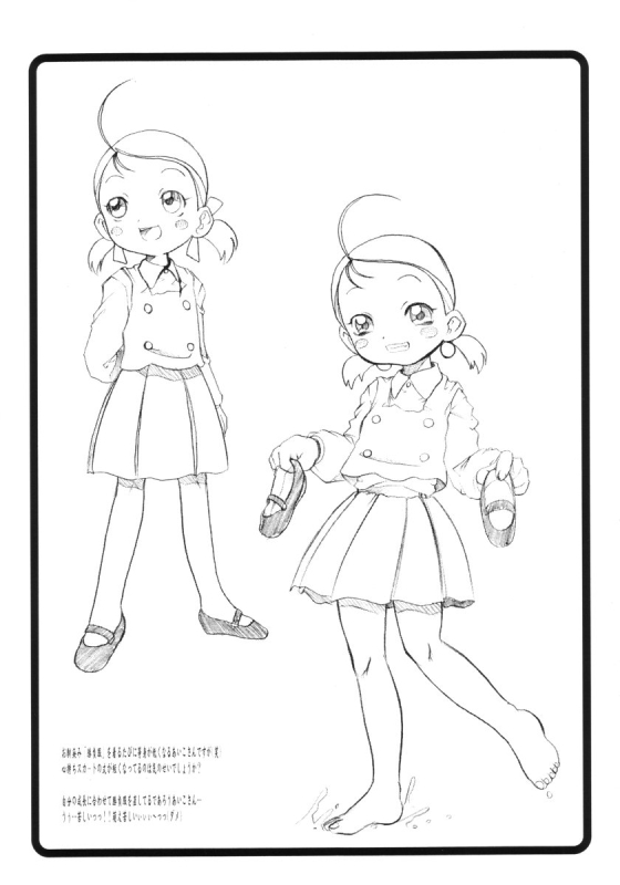 (Puniket 6) [OVACAS (Hirokawa Kouichirou)] AxA (Ojamajo Doremi)_19