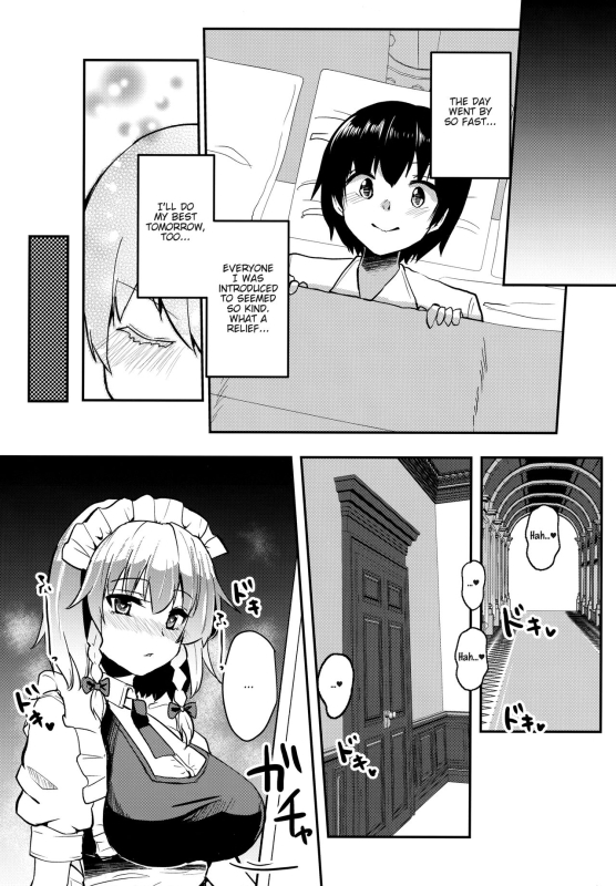 (Reitaisai 18) [Kuusou Monochrome (Abi)] Shousha na Juusha no Hatsujouki The Midnight S_04