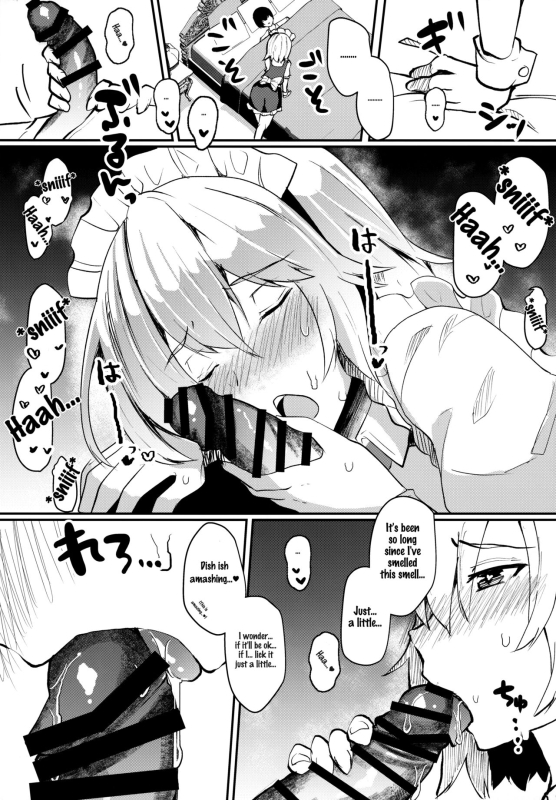 (Reitaisai 18) [Kuusou Monochrome (Abi)] Shousha na Juusha no Hatsujouki The Midnight S_05