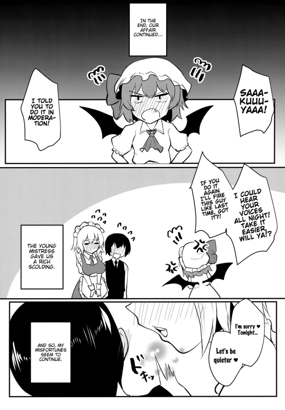 (Reitaisai 18) [Kuusou Monochrome (Abi)] Shousha na Juusha no Hatsujouki The Midnight S_19