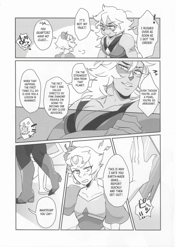 (TOON MIX 4) [G-PLANET (Gram)] Pink Diamond Secret Parlinai (Steven Universe) [English]_05