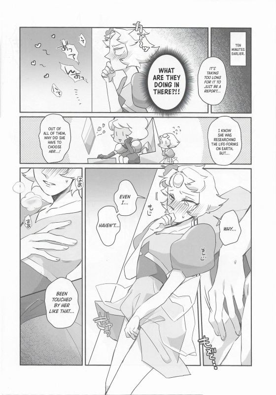 (TOON MIX 4) [G-PLANET (Gram)] Pink Diamond Secret Parlinai (Steven Universe) [English]_16