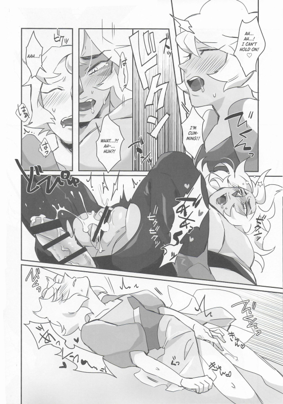 (TOON MIX 4) [G-PLANET (Gram)] Pink Diamond Secret Parlinai (Steven Universe) [English]_22