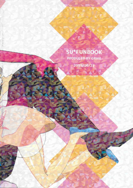 (TOON MIX 4) [G-PLANET (Gram)] Pink Diamond Secret Parlinai (Steven Universe) [English]_39