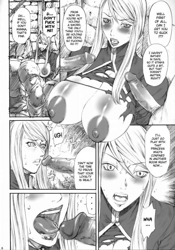 (decensored with er0manga.org) (REWRITE) [Ozashiki (Sunagawa Tara)] 03 Shiki Knight Killer [re-present] (FFT)_04