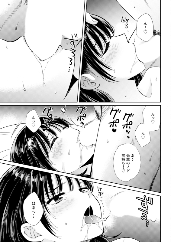 Action Pizazz 2024-06 [Digital]_054