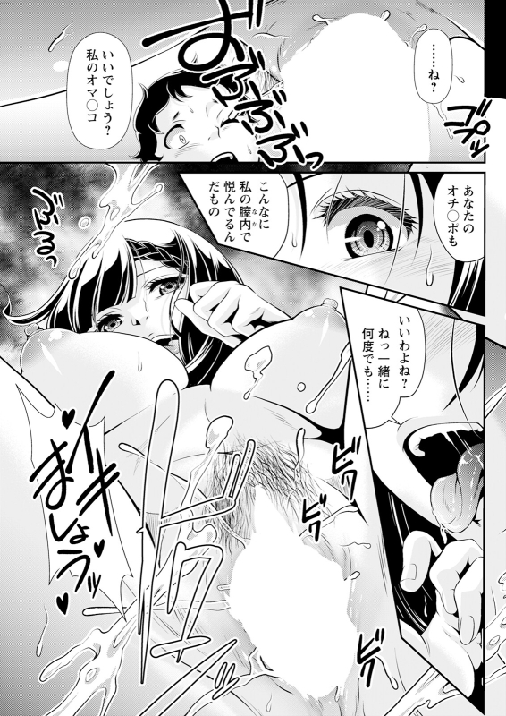 Action Pizazz 2024-06 [Digital]_100