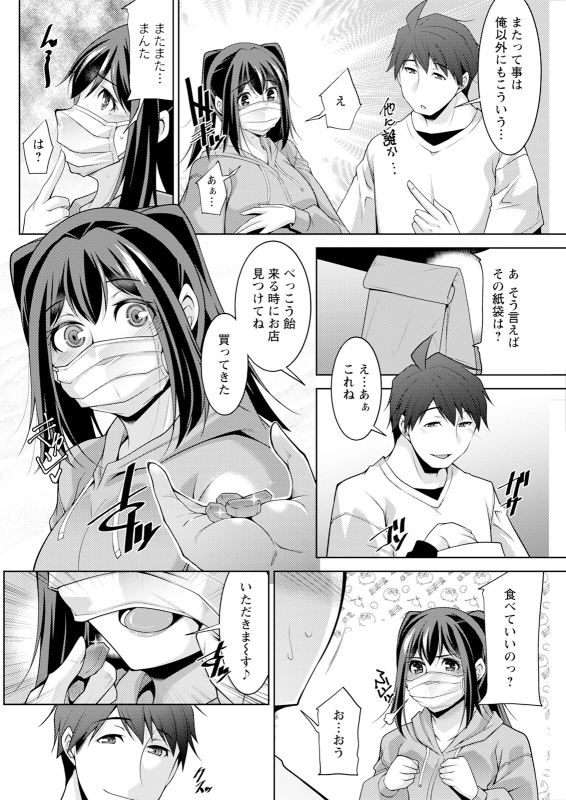 Action Pizazz 2024-06 [Digital]_143