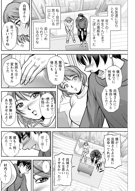 Action Pizazz 2024-06 [Digital]_209