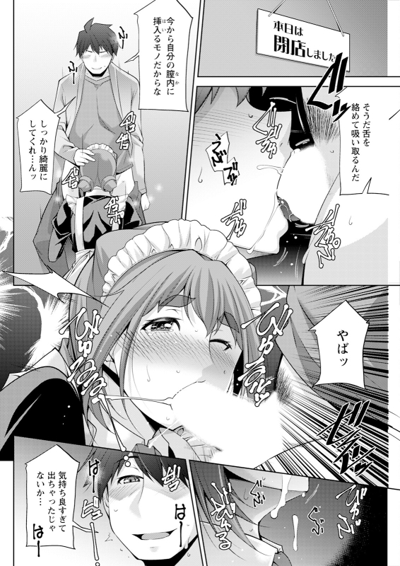 Action Pizazz 2024-08 [Digital]_127