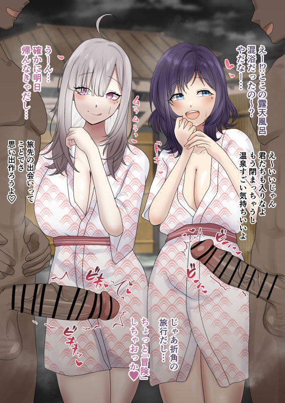 Artist 9x2 【skeb】skykn_05