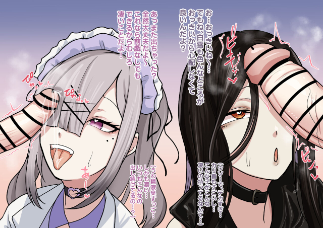 Artist 9x2 【skeb】skykn_17