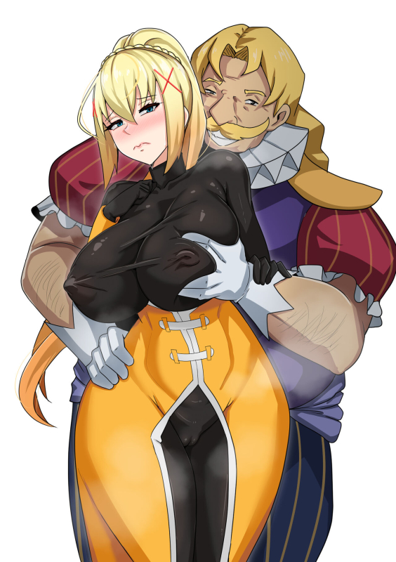 B-Trayal 48 Darkness (Censored) EN_16