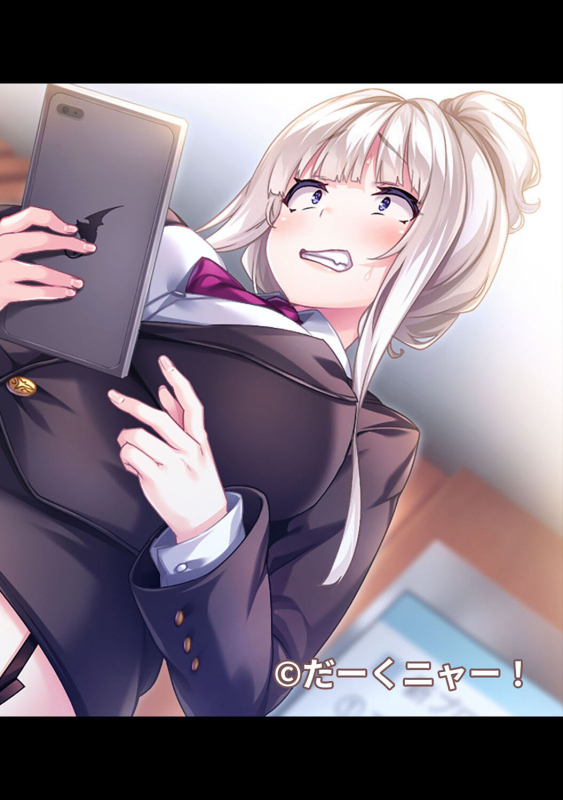 COMIC Ananga Ranga Vol. 108_343