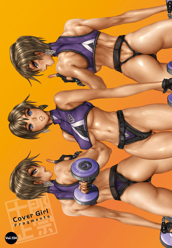 COMIC Anthurium 2024-06 [Digital]_009