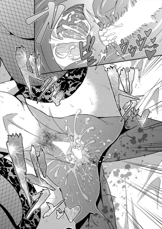 COMIC MILF 2024-06 Vol. 78 [Digital]_157