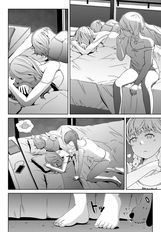 COMIC Penguin Club 2024-07 [Digital]_387