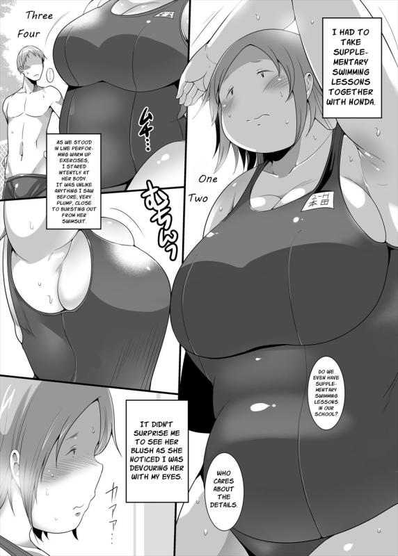 Chubby Fap Material - Honda-San Fantasies Recital Edition [Poranya] [English]_03