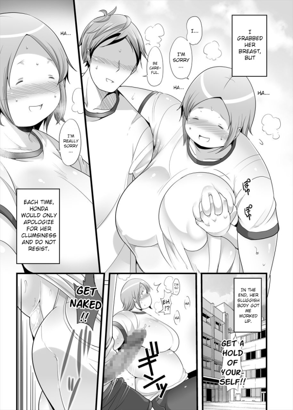 Chubby Fap Material - Honda-San Fantasies Recital Edition [Poranya] [English]_10