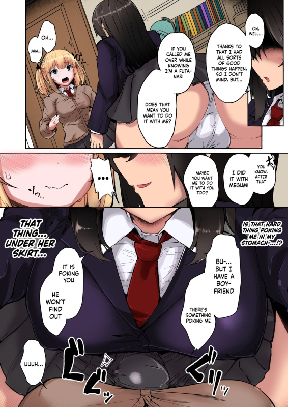 Contamination (Eigetu)] Futa Musume ni Itazura Shicha Ikemasen -Amag_08